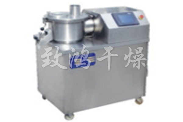 GSL系列濕法制粒機(jī)