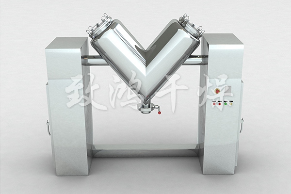 CH-V型系列混合機(jī)