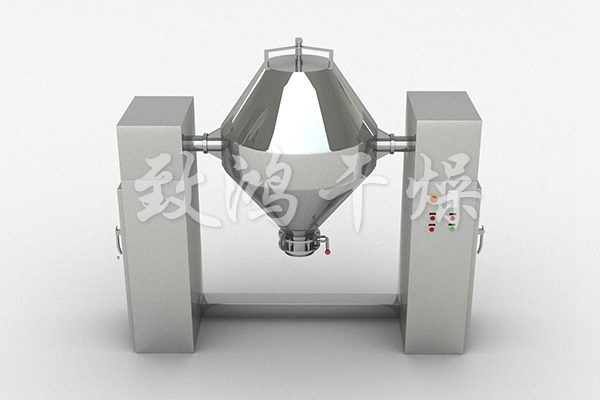 W型系列混合機(jī)