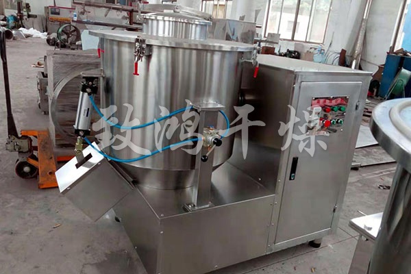高速混合機(jī)